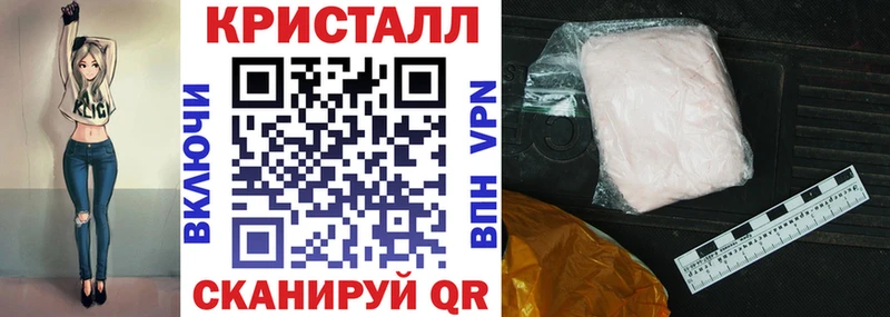 Amphetamine Розовый  Купить закладки  Новоульяновск 