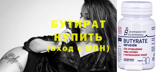 COCAINE Верея
