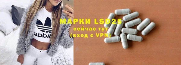 мяу мяу мука Верхнеуральск