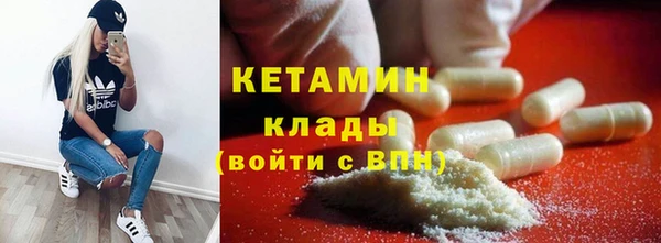 мяу мяу мука Верхнеуральск