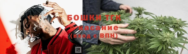 спиды Володарск