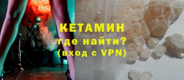 сатива Верхний Тагил
