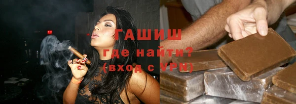 мяу мяу мука Верхнеуральск