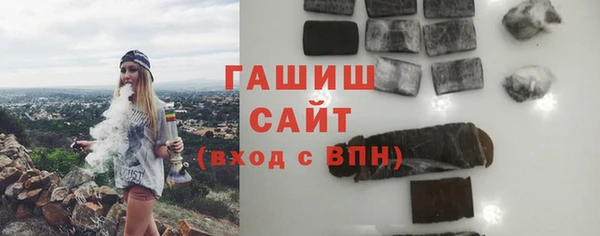 COCAINE Верея