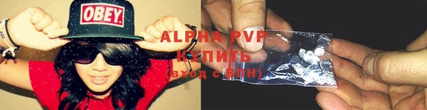 мяу мяу мука Верхнеуральск