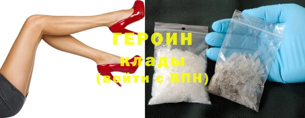 COCAINE Верея