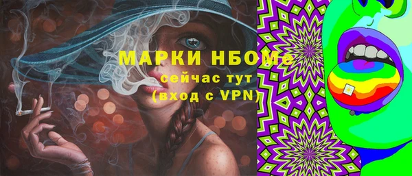 мяу мяу мука Верхнеуральск