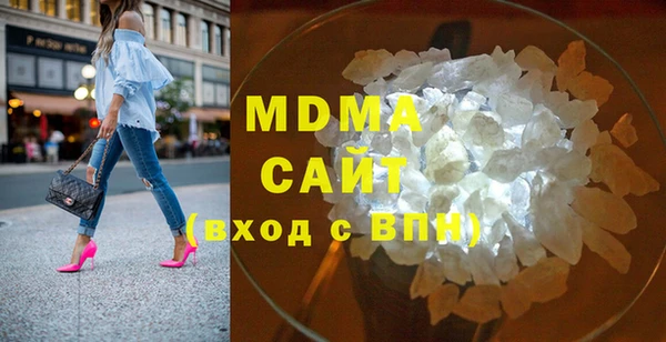 мяу мяу мука Верхнеуральск