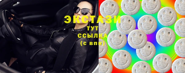 COCAINE Верея