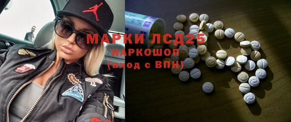 COCAINE Верея