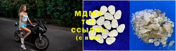 мяу мяу мука Верхнеуральск