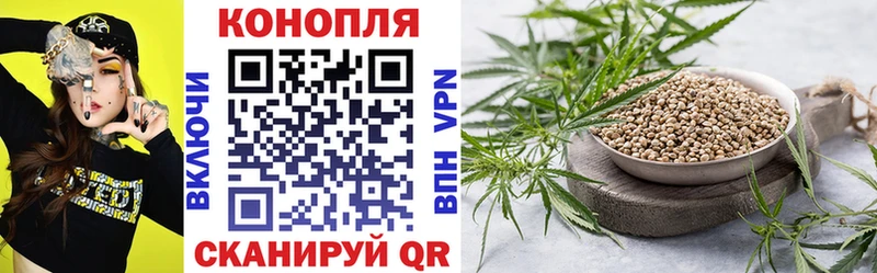 Канабис индика  Купить  Новоульяновск 